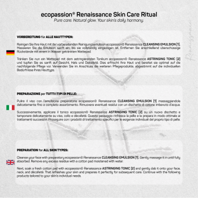 ecopassion® Renaissance CLEANSING EMULSION (100 ml) ecopassion® Renaissance CLEANSING EMULSION (100 ml)